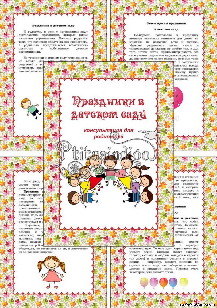 Зимние ботинки для подростков купить в